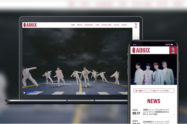 韓国の4人組ボーイズグループ・AB6IXのオフィシャルファンクラブをリニューアルオープン!