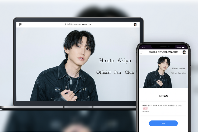 「Bitfan」にて、声優・秋谷啓斗のオフィシャルファンクラブをオープン!