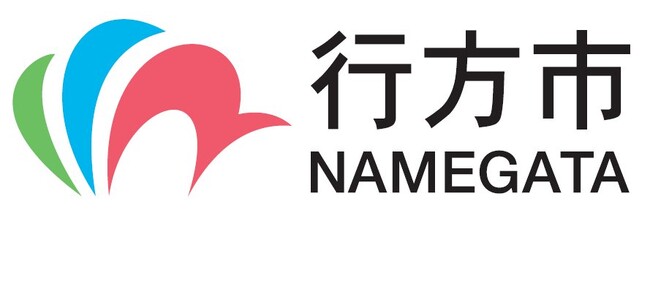「産・学・官」連携で食品ロスを削減する「さつまいもあん」開発
