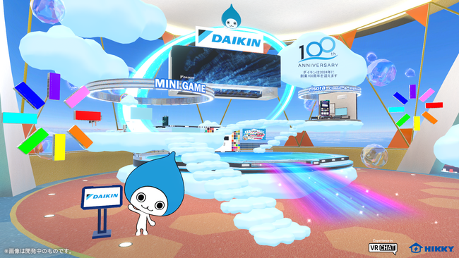創業100周年のダイキン工業が「バーチャルマーケット」に初出展!