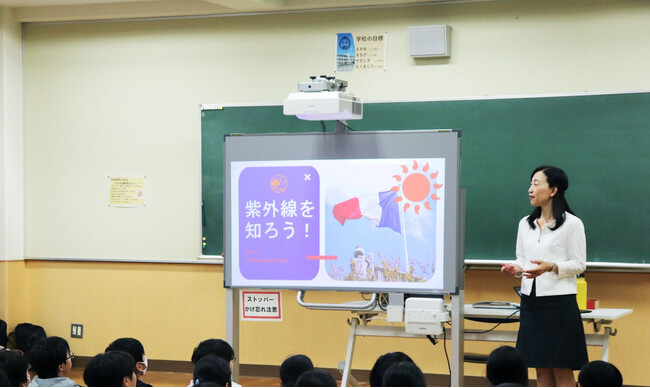 和光市立第三小学校の65周年の記念事業に参加 「紫外線対策講座」を行いました