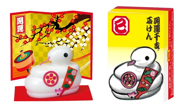 年末年始の定番ノベルティ『開運干支(R)石けん(巳(み))』数量限定にて予約販売中