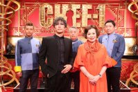 上沼恵美子、GACKTが唸った!?衝撃の料理!