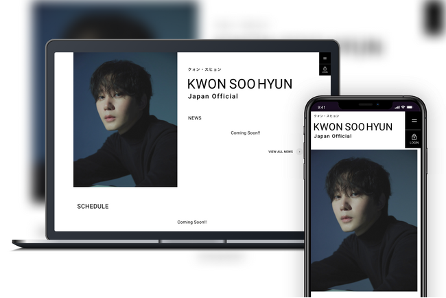 韓国の人気俳優、クォン・スヒョンのオフィシャルサイトおよびオフィシャルファンクラブをオープン!