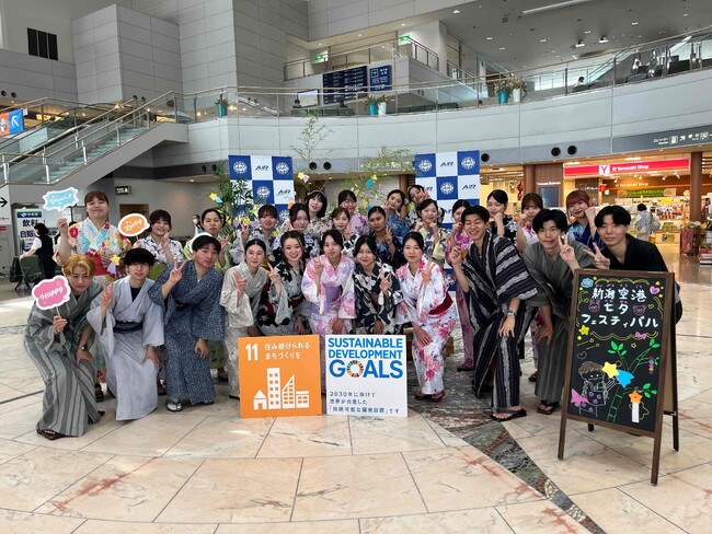 【国際外語・観光・エアライン専門学校】SDGs活動新潟空港七夕フェスティバル開催!