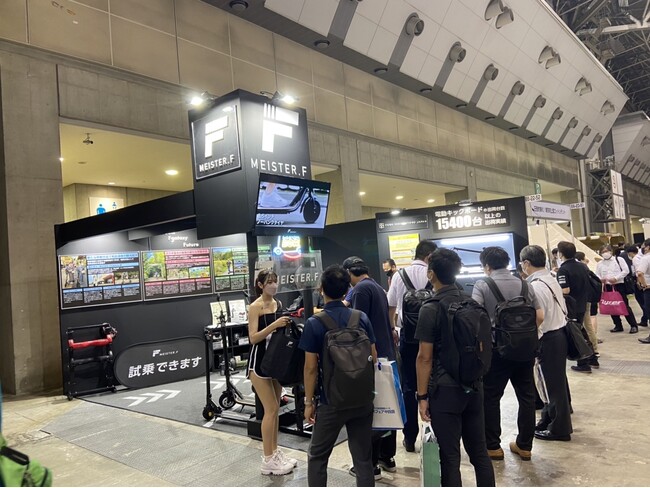 MEISTER.F、SPORTEC 『パーク&アウトドアEXPO』に出展