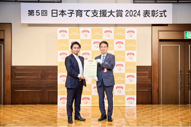 設置型ベビーケアルーム「mamaro(ママロ)」が「日本子育て支援大賞2024」を受賞!