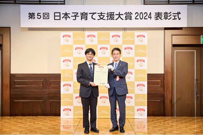 日立のIHクッキングヒーターが「日本子育て支援大賞2024」を受賞