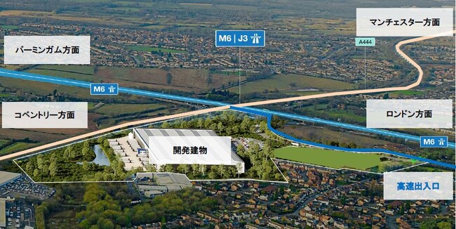 当社グループ初となる英国での物流施設事業 「(仮称)Wilson’s Lane」への参画決定