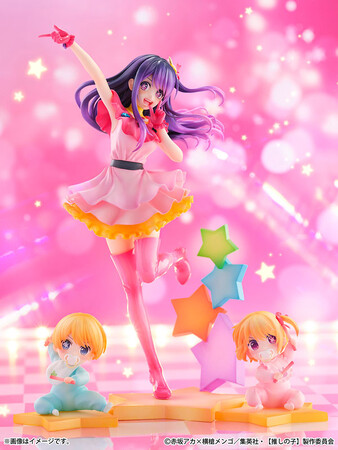 アニメ『【推しの子】』より、星野アイ、アクア&ルビーが揃ってフィギュア化。あみあみにて予約受付中。