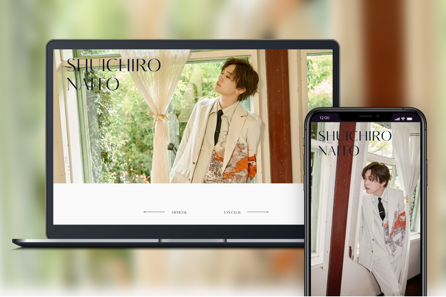 俳優・内藤秀一郎のオフィシャルサイトおよびファンクラブをオープン!