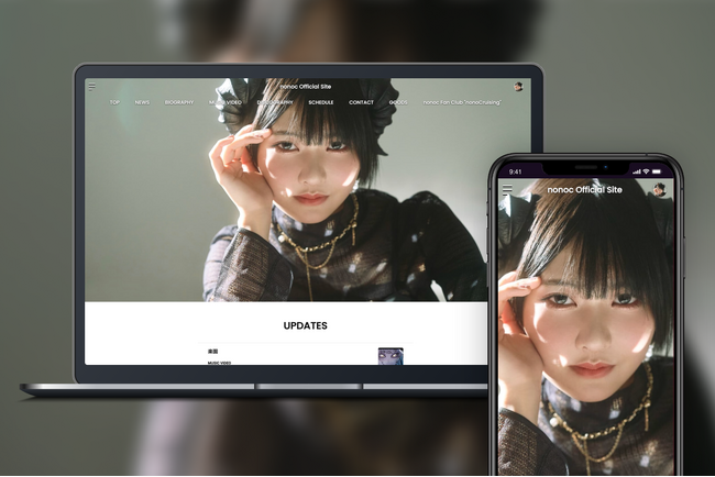 「Bitfan」にて、シンガー・nonocのオフィシャルサイト兼ファンクラブをオープン!