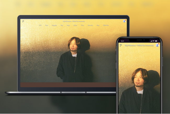 「Bitfan」にて、ミュージシャン・中村弘二のオフィシャルファンコミュニティをオープン!