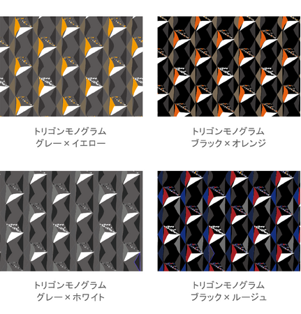 人気の縦型トート「GENE」にトリゴンモノグラムが登場