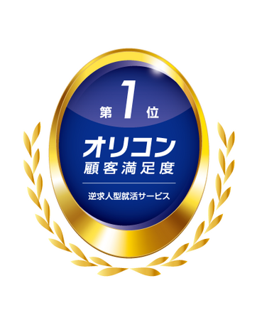 「dodaキャンパス」が4年連続総合第1位に選出