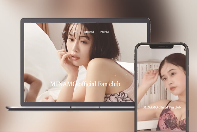 「Bitfan」にて、セクシー女優 MINAMOのファンクラブをオープン!