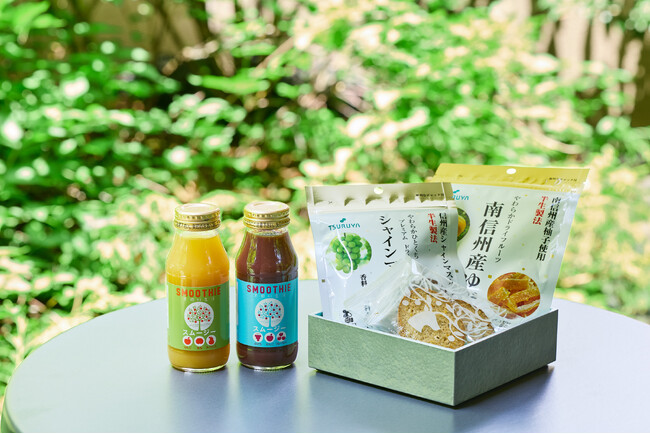 宿泊プラン「WEEKEND GETAWAY ~軽井沢で癒しの週末を~」を販売開始!