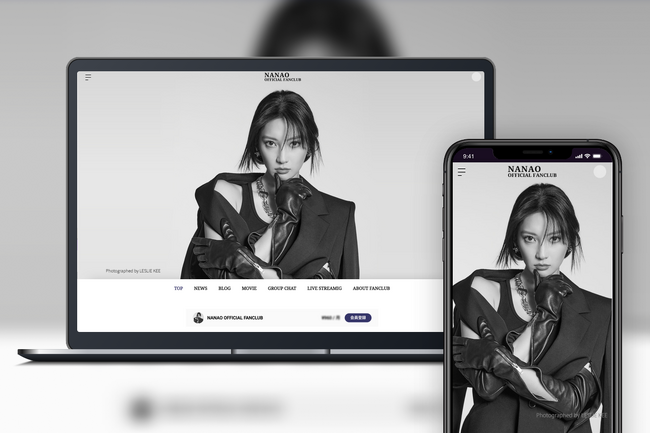 「Bitfan」にて、菜々緒のオフィシャルファンクラブをオープン!