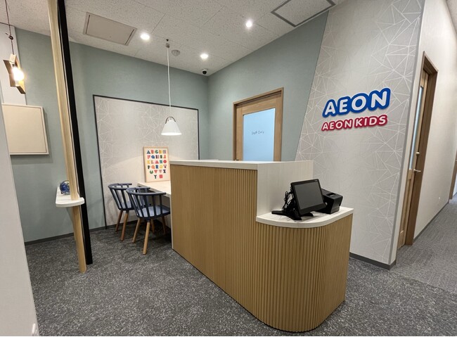 イーオン本八幡校 2024年8月20日(火)に移転オープン!