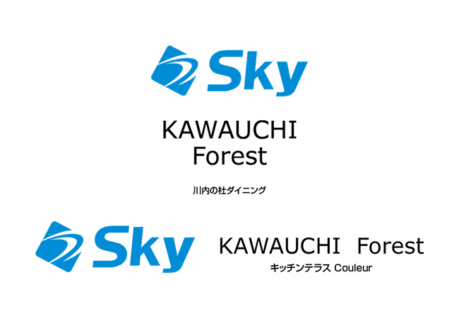 Sky株式会社と東北大学が初のネーミングライツに関する契約を締結しました