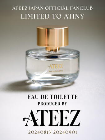 8人組ボーイズグループ「ATEEZ」メンバー監修オリジナル香水を数量限定受注開始!