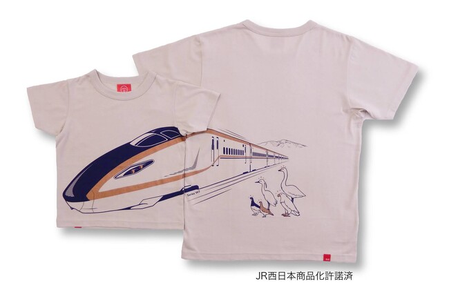 トレインパーク白山限定『かがやき×OJICO』Tシャツ発売開始!