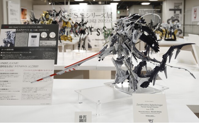「ボークスF.S.S.シリーズ展」8月25日まで秋葉原ホビー天国2にて開催、最終週末に新発表続々