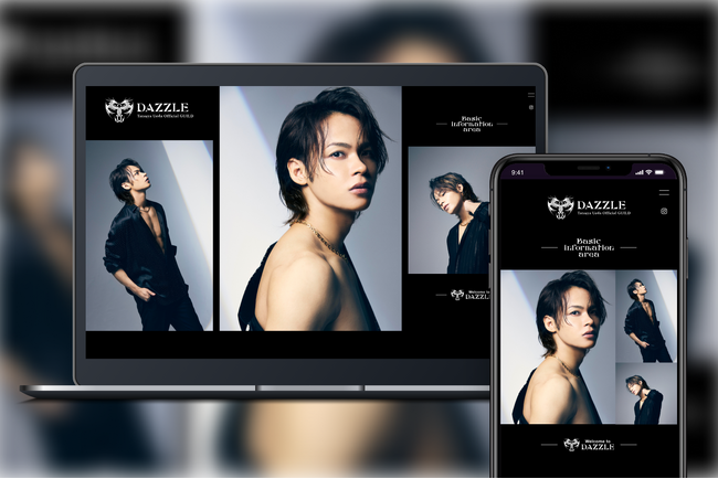 KAT-TUN 上田竜也が“オフィシャルギルド”「DAZZLE」をオープン!
