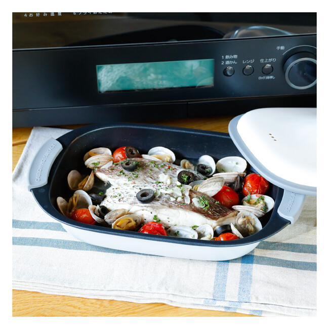 【新商品】電子レンジで魚料理が作れる!?長方形型のレンジグリルが新登場