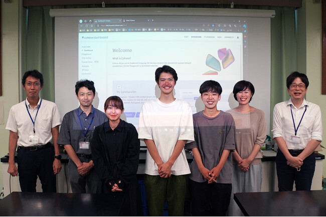 【茨城高専】次世代AI教育モデルの構築へ