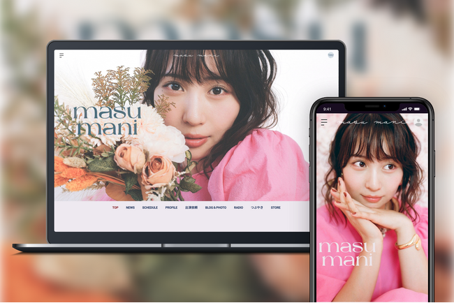 「Bitfan」にて、女優・増田有華のオフィシャルファンクラブ「masu mani」をオープン!