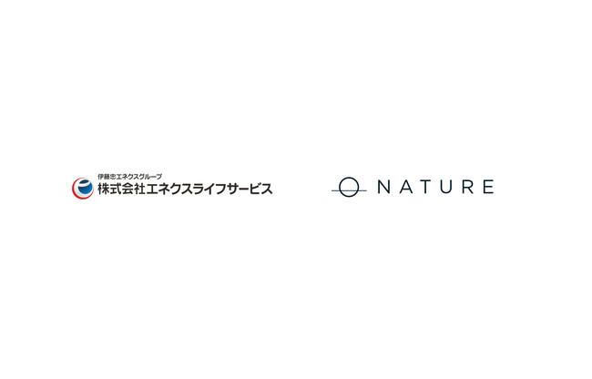 エネクスライフサービスと業務提携を開始!