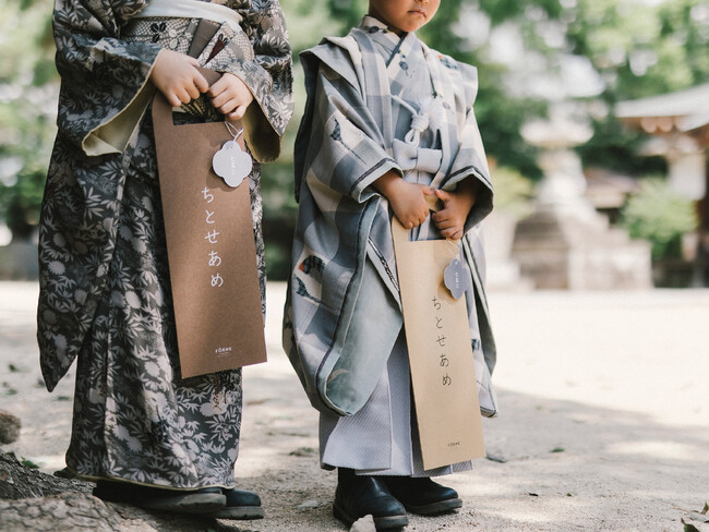 七五三の装いをおしゃれに演出! 2024年限定デザインの千歳飴袋が「フォルネ」から新発売