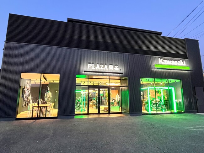 「カワサキ プラザ桑名」が2024年9月7日(土)にリニューアルオープン!