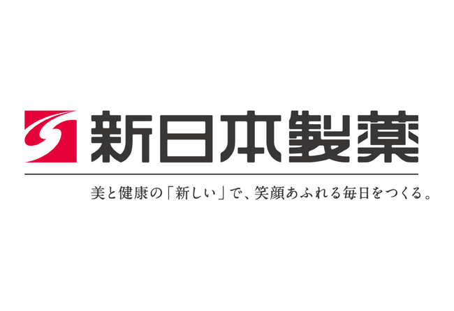 新日本製薬、サステナブルな調達方針のもと「グループサプライヤーガイドライン」を策定