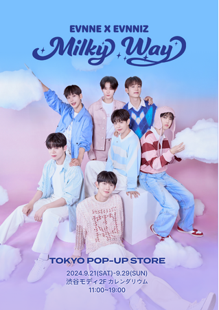 b.stage、人気のKPOPアイドルグループ「イブン(EVNNE)」IP事業展開・・・