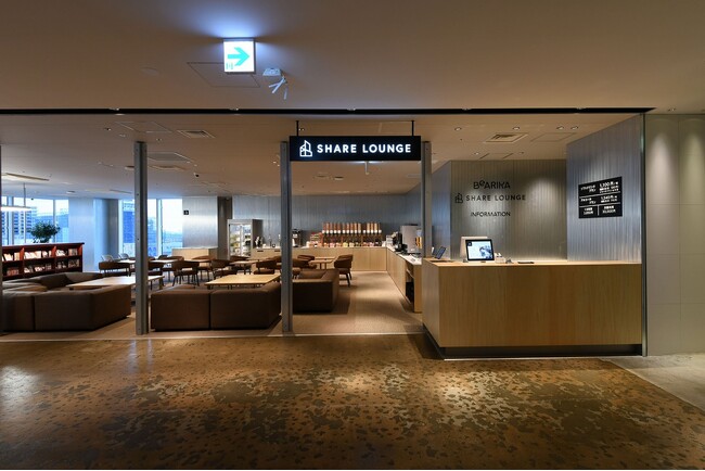 「SHARE LOUNGE 柏高島屋ステーションモール」9月21日オープン