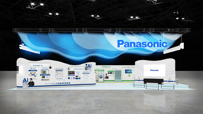パナソニックグループが「CEATEC 2024」に出展