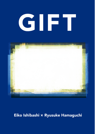 『GIFT』国内5都市での公演&韓国初上演が決定!