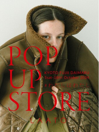 『LAATO』が関西初となるPOP UP STOREを京都・藤井大丸でオープン!