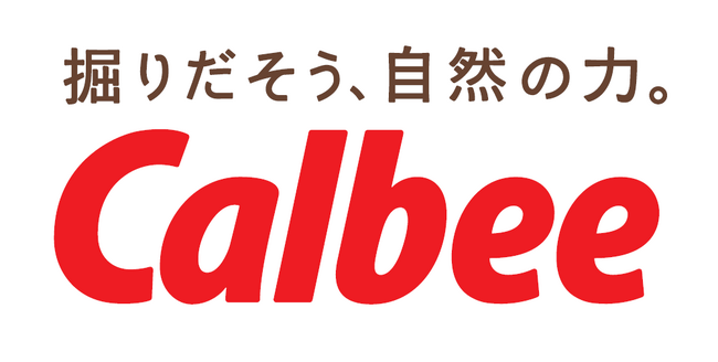 ニュージーランド子会社設立のお知らせ