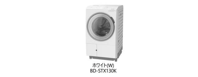ドラム式洗濯乾燥機「ビッグドラム」の最上位モデルBD-STX130Kに「らくメンテ洗浄」コースなどの新機能を追加