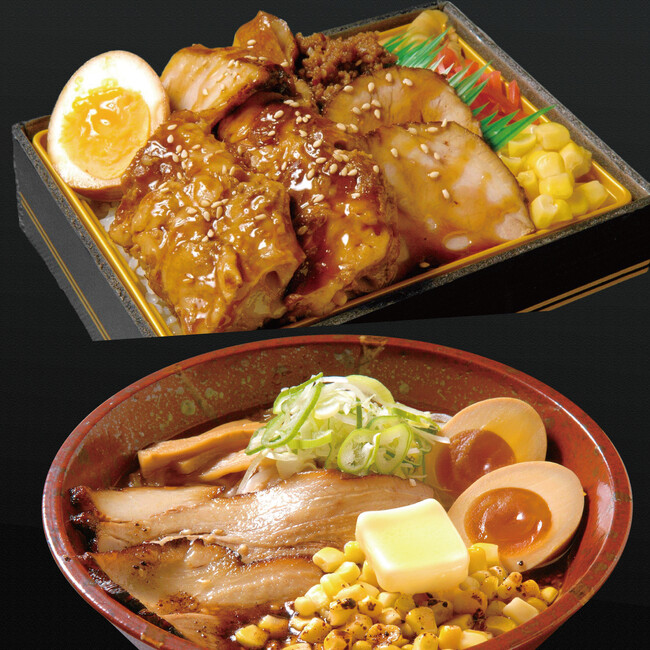 食欲の秋到来!大丸下関店の秋の大北海道市!