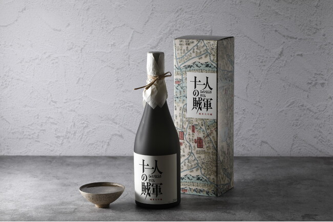 東映とのコラボレーション商品『十一人の賊軍 純米大吟醸』を限定発売!