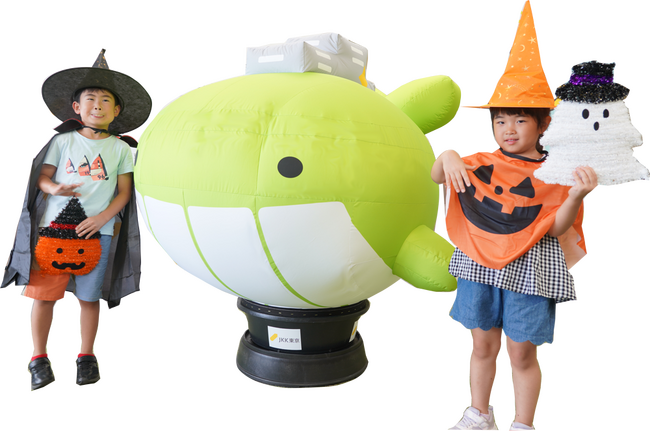 東京ソラマチで、Big「ユトジラ」バルーンと一緒にハロウィンの思い出を作ろう!