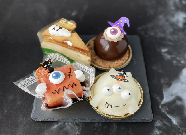 【株式会社太陽社】もうすぐハロウィン!期間限定のちょっぴり妖しげでキュートなケーキが続々登場!