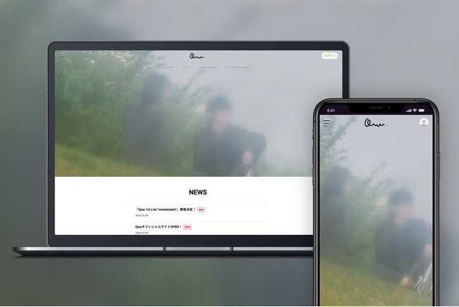 「Bitfan」にて、男女2人組音楽ユニット・Quwのオフィシャルサイトをオープン!