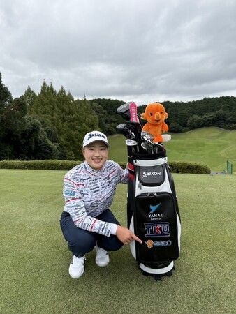 プロゴルファーの竹田麗央選手とのスポンサー契約を締結