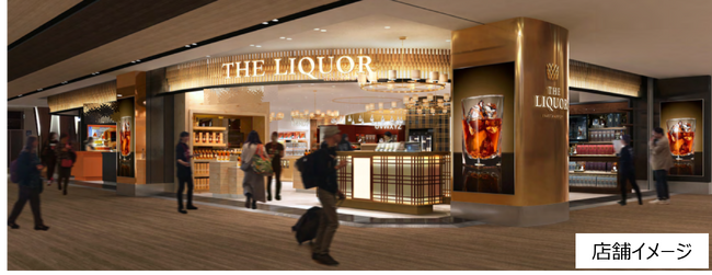 第1ターミナル・第2ターミナル(出国手続き後エリア)にハイエンドな店舗が同時オープン!