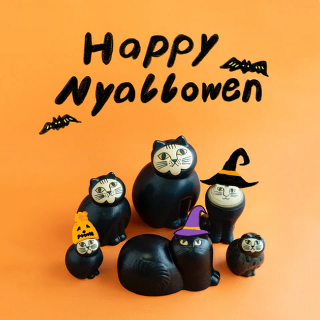【ハロウィン特集】ハロウィンにぴったりなリサ・ラーソンの陶器をご紹介!